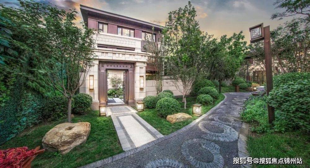 城建北京合院售楼处电话-营销中心联系方式-售楼中心