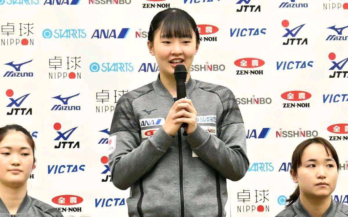 伊藤美诚认可张本美和,日乒目标夺冠,张本智和目标是全胜