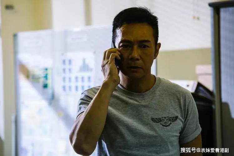 看看都有谁?_观众_角色_目光