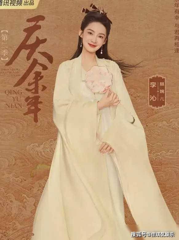 李沁大变样!烈焰红唇,格外吸睛,网友直呼认不出!_事业