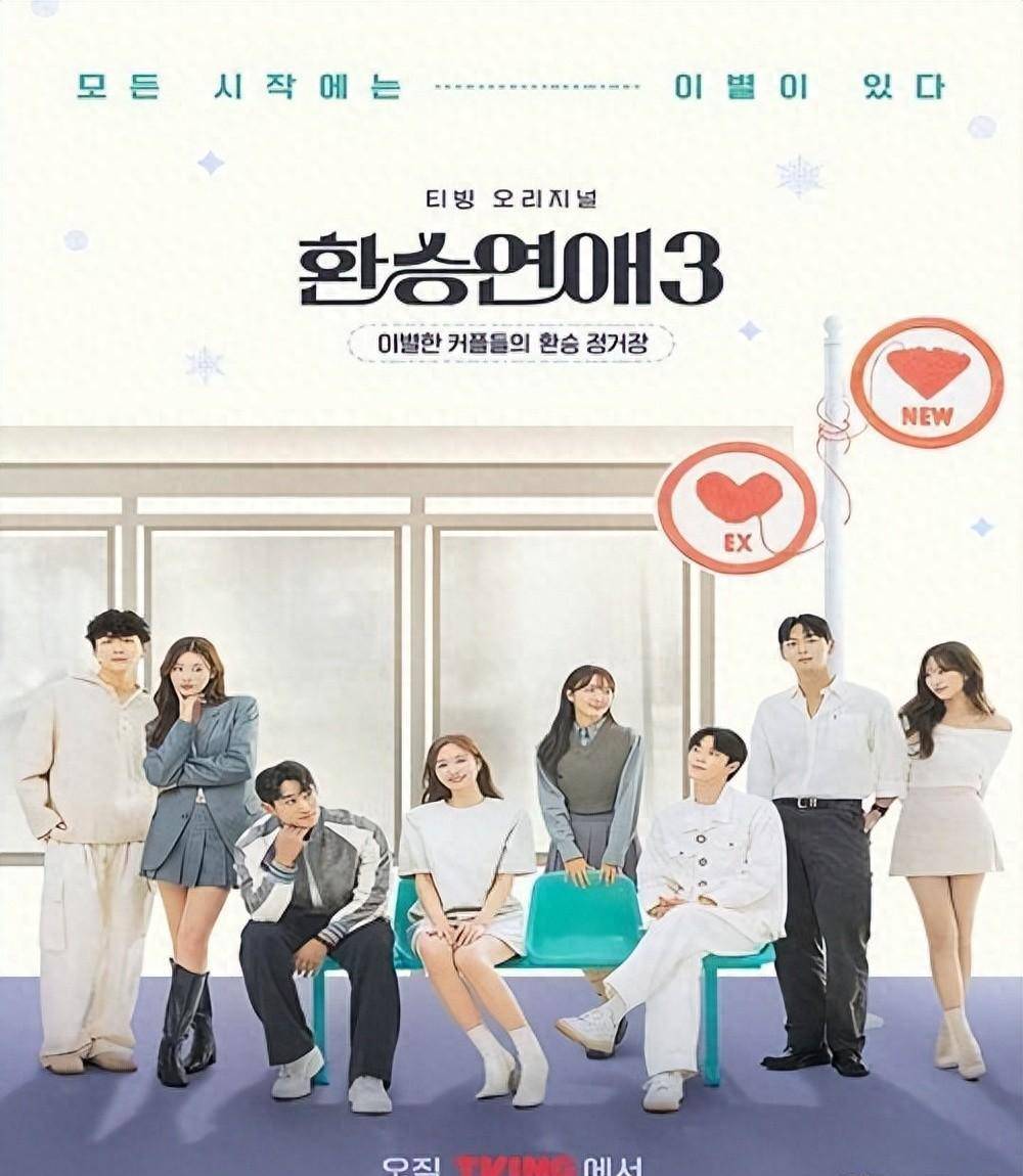 语言:韩语地区:韩国年代:2024-01演员:李龙真,郑基石,金叡园,金亚荣