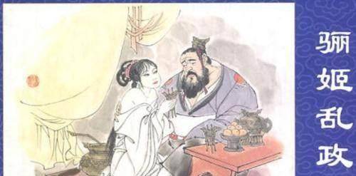 申生:在骊姬之乱中惨遭陷害,被迫自杀的贤德太子_晋献公_儿子_奚齐