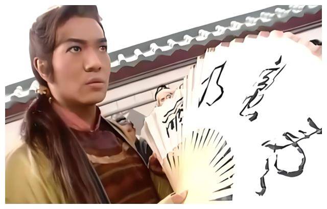 小龙女为何拒霍都,却爱杨过?尹志平洞悉一切!_甄志丙