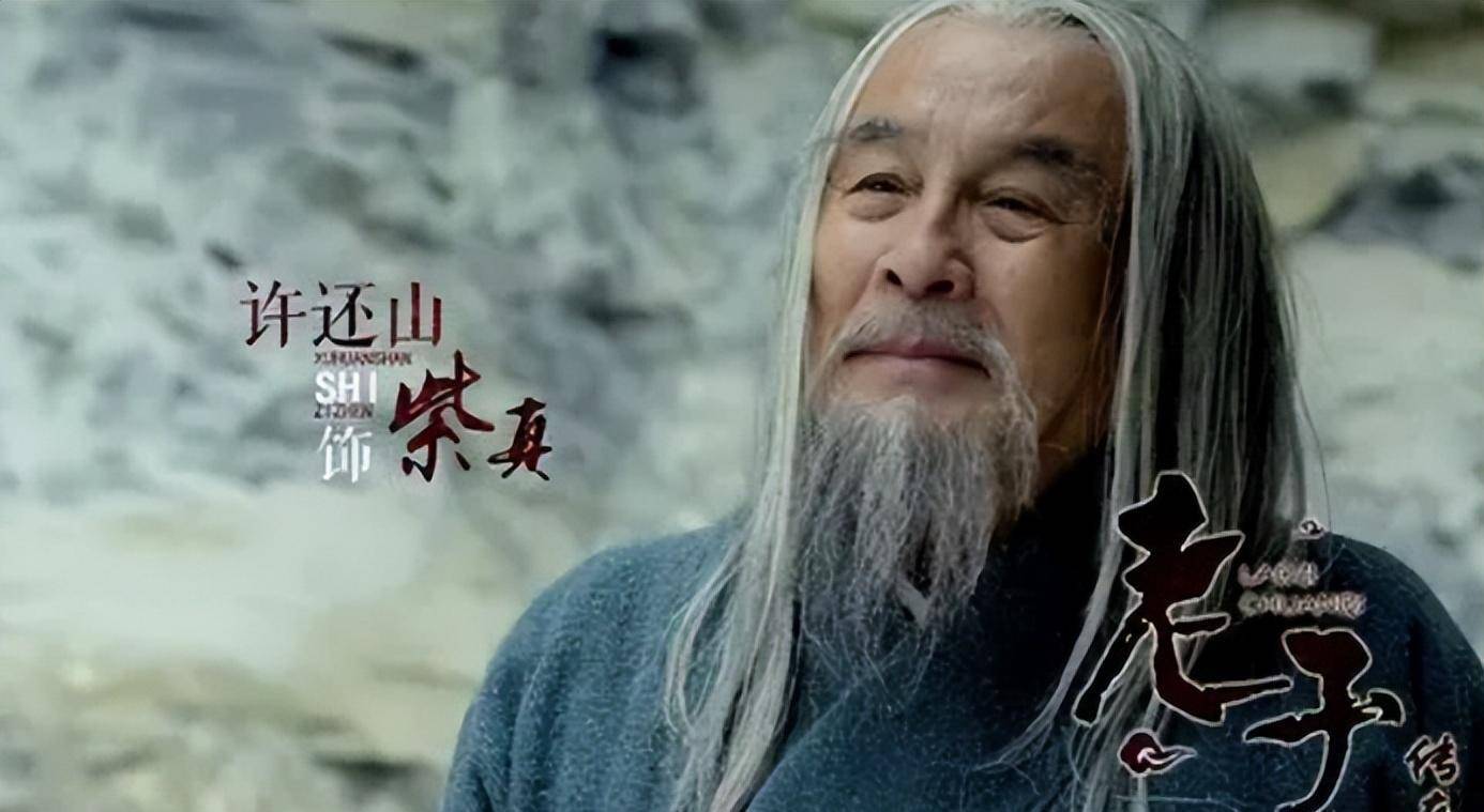"钱学森"的扮演者许还山,陈建斌,刘奕君,陈坤,究竟谁?