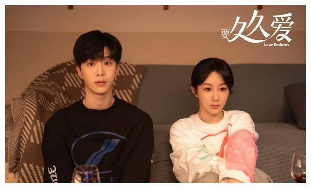 范丞丞_杨紫_演技