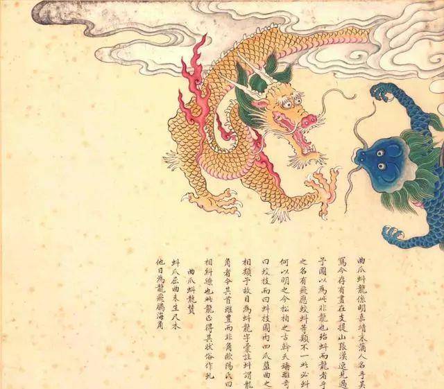 五虫说,也就是将世间动物,分为羽虫(鸟类,最高级凤凰),毛虫(兽