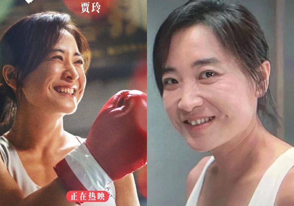 贾玲热辣滚烫剧照好牛,一年暴瘦100斤,肌肉线条打脸无数黑粉!