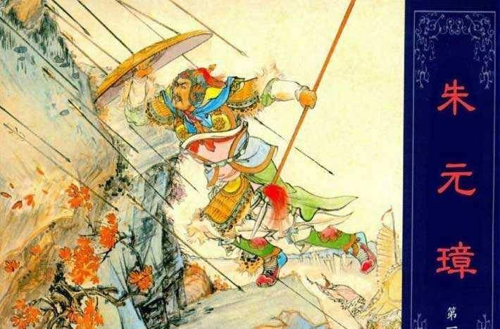 为蒙古族县令道同朱元璋抽死朱亮祖父子,简说蒙汉的互