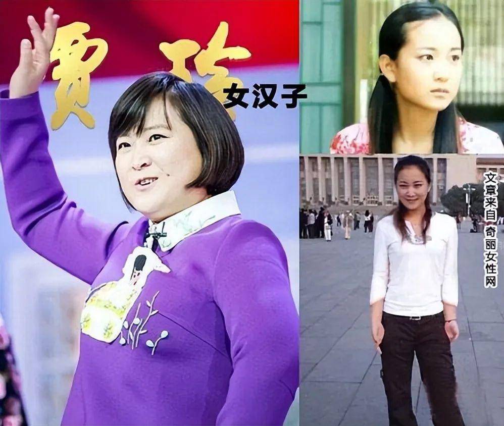 贾玲被质疑作假,原因是她不像瘦了100斤,网友为她的体重瞎操心_效果