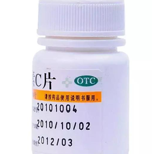 2分钱的小药片,浇水用1片,土不板结根不烂,花儿起死回生药!