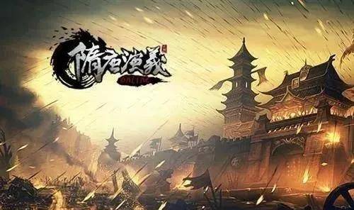 他们父辈的武力如何排名