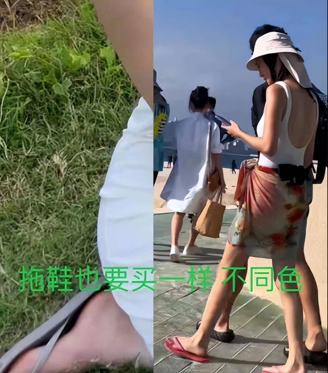 照片一出网友惊呆,多组证据被扒太打脸_白色_林峰_穿着