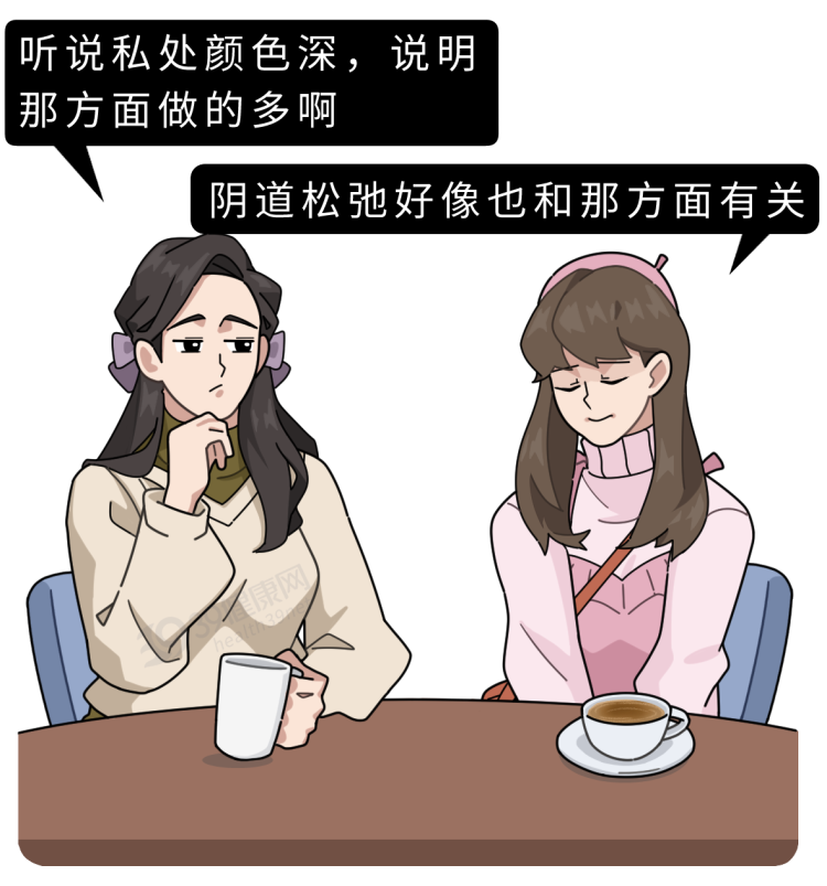 包含女性私处有几个洞的词条 包罗
女性私处有几个洞的词条（包罗女性私处有几个洞的词条叫什么） 女性