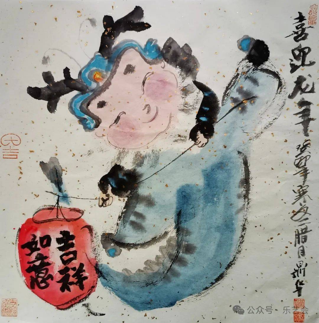 唐鼎華專欄:《喜迎龍年》_全國_作品展_中國