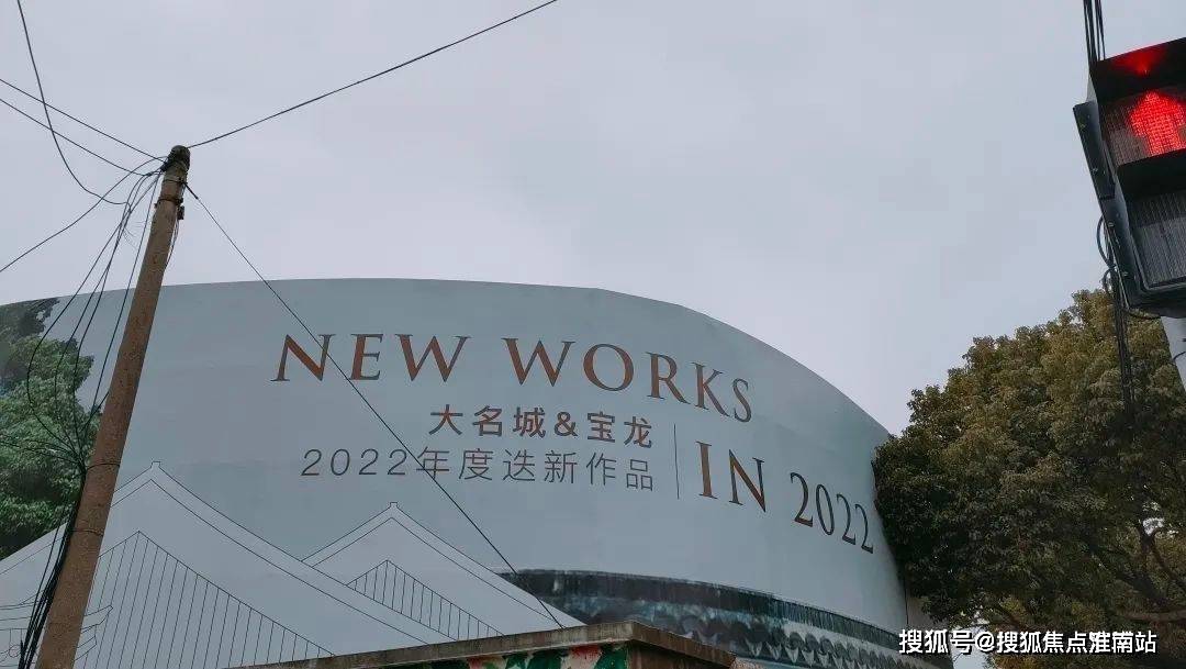 大名城映雨江南售楼处电话|楼盘地址-小区环境-容积率