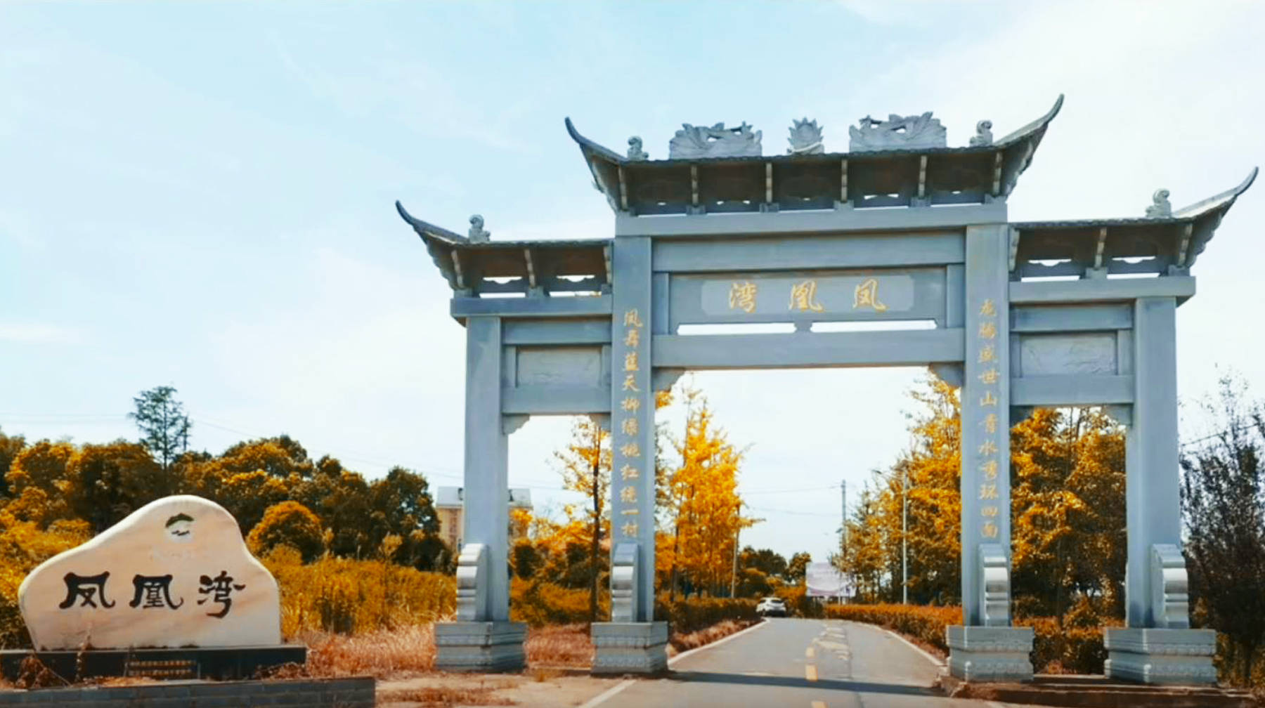 武汉江夏郊区有座美丽乡村:柏油马路通到家门口,到处