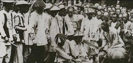 天王_王洪仁_洪天贵福