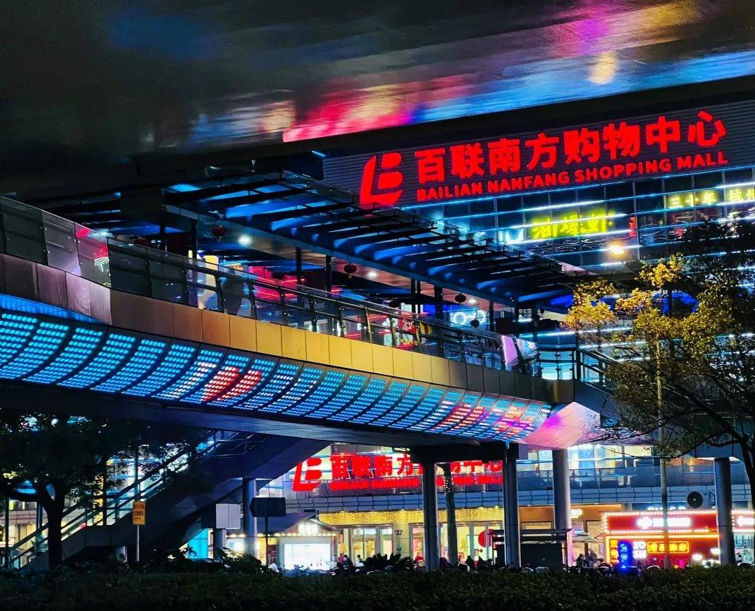 属龙或名字里有"龙"的朋友,这里有好礼相送_南方_氛围_灯笼