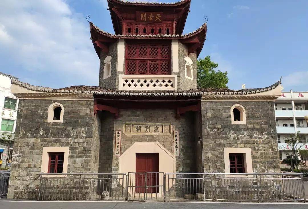 文天祥的部将罗开礼,名列永丰四忠之首,他是罗氏家族