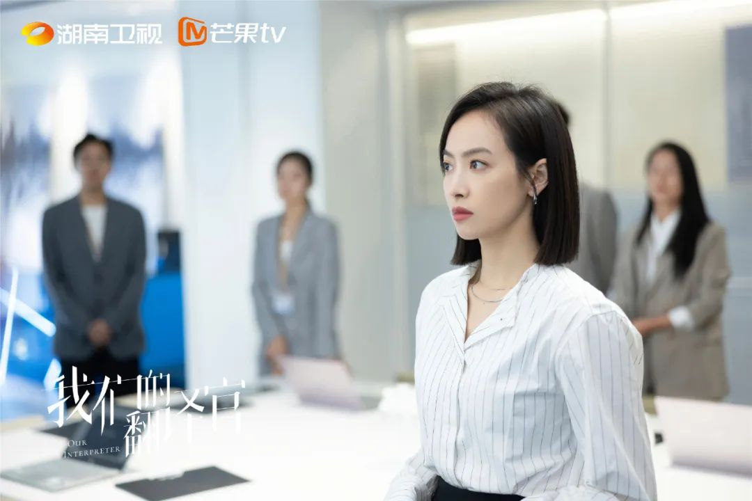 18岁保送北舞,娱乐圈的37岁女王,宋茜属于女明星的?