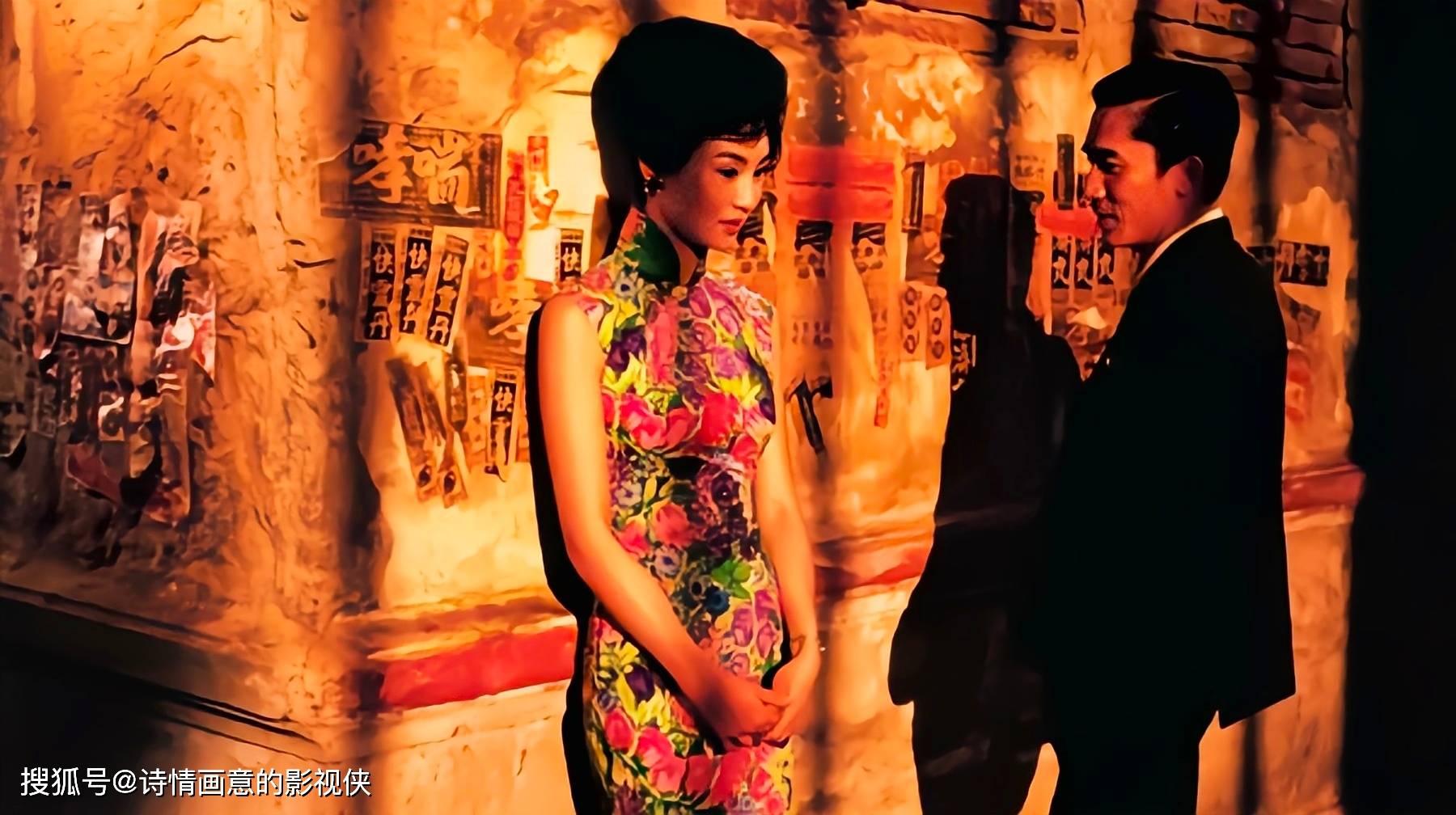 五部禁忌之恋主题电影:情感的纠葛与救赎_艾马_恋情