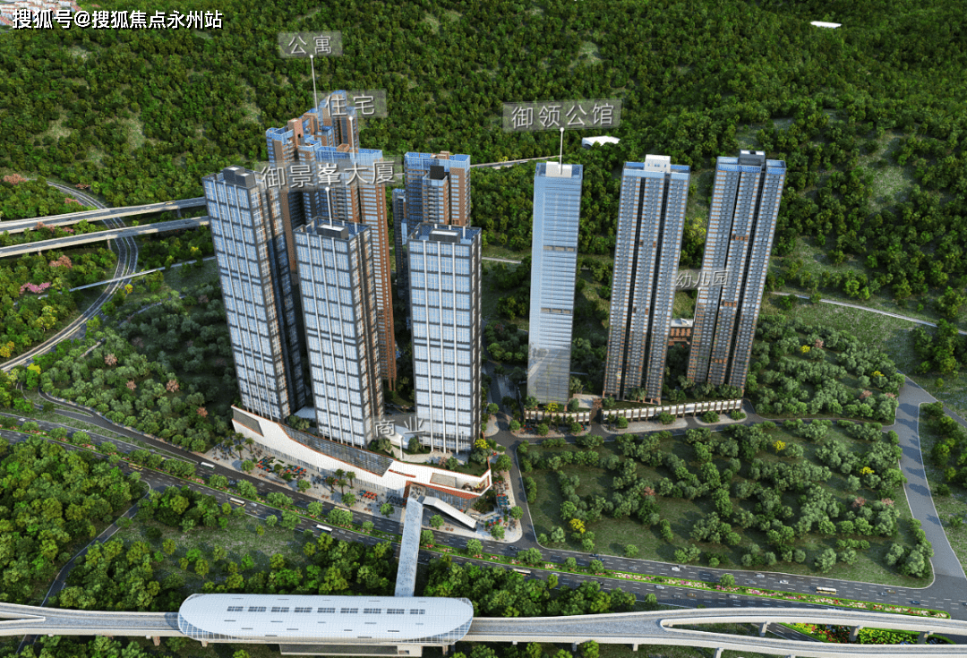 深圳京基御景峯售楼处电话,售楼中心,南山京基御景峯