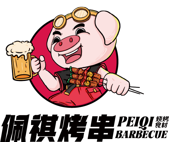 初四到,吃烧烤迎灶神!_大年_灶王爷_year