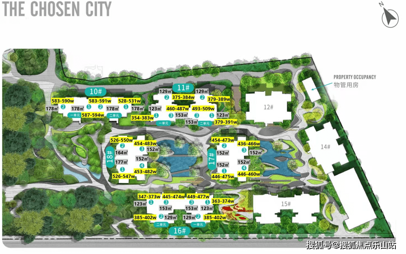 路交界處,物業類別:純住宅,梯戶比:2t2,2t3,2t4,3t3,樓層情況:洋房7f