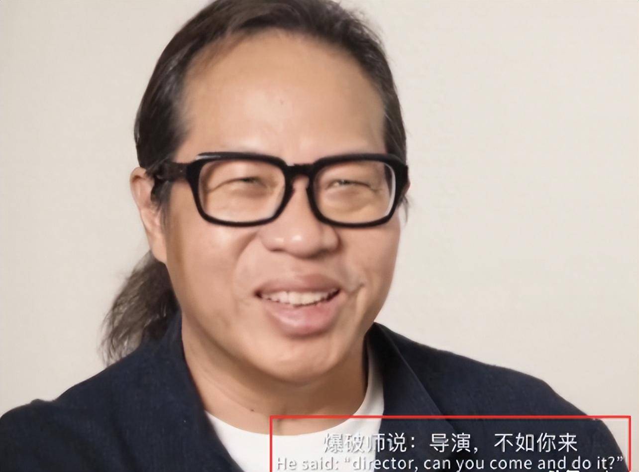 成龙请他,洪金宝捧他,轰动娱乐圈,连刘德华都要对他三