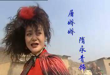 1980年,宋庆龄对要结婚的养女隋永清说:如果他敢打你