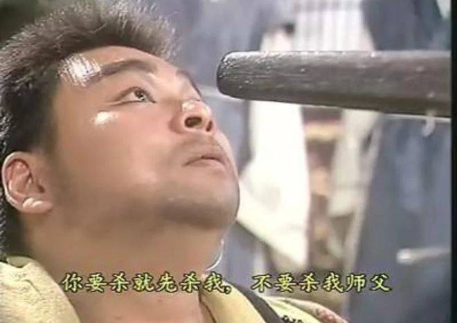 《神雕》金轮法王为什么不惜代价收郭襄为徒弟?他同是