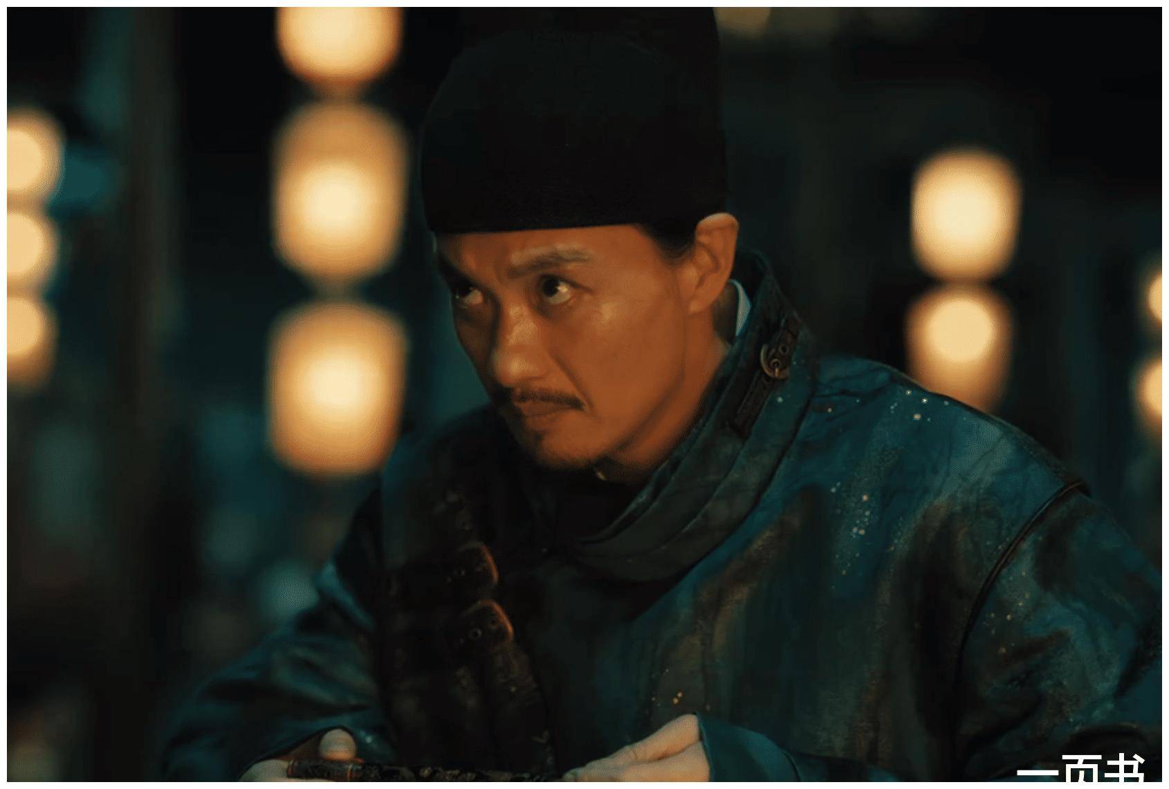 "曲谱"露出马脚,他才是卖家_狄仁杰_易大人_王立德