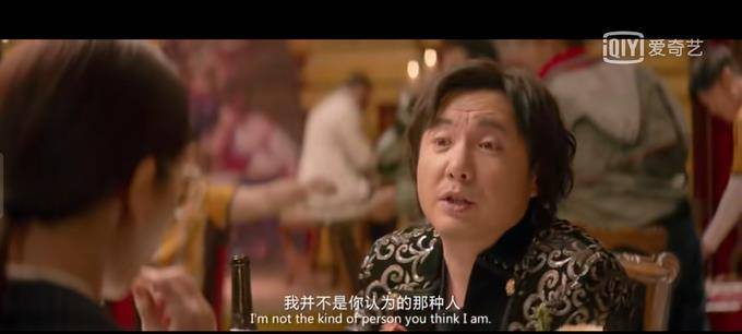 那个长在笑点上的百亿影帝,沈腾出演影视作品一览_剧