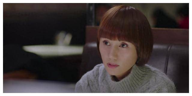 唐晶瞒着子君恋爱,贺涵登场,剧情翻转!_罗子君_剧中_朋友