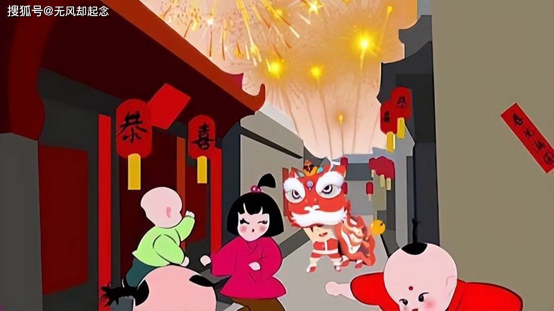 明日正月初四,记住:1要走,2要迎,3要吃,忌2事,龙年一飞冲天_人们_日子