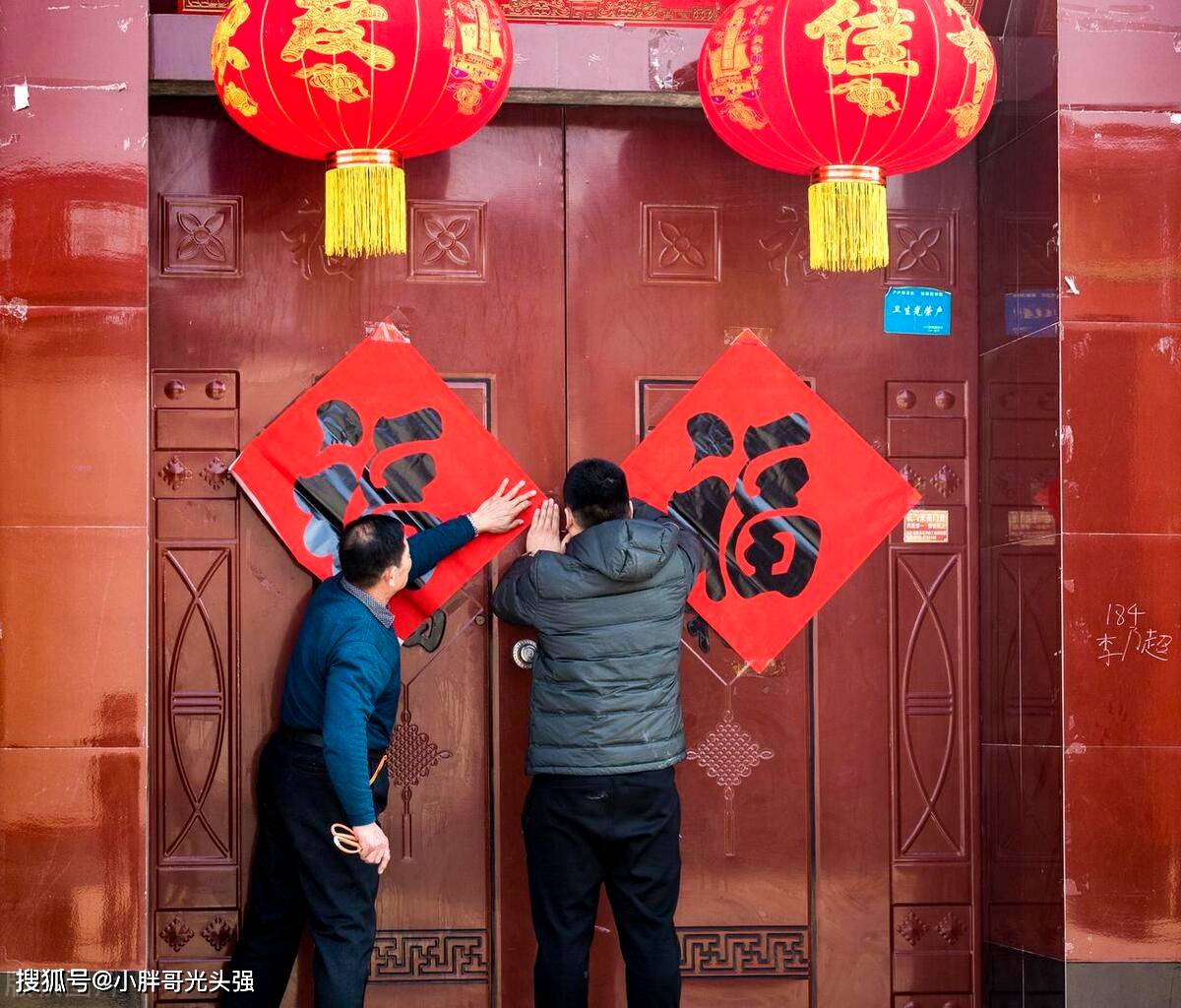 总把新桃换旧符还是采得菖蒲届端阳_文化_传统_形式