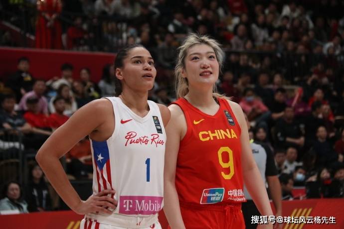 锁定巴黎奥运入场券！中国女篮连续第六次晋级奥运会正赛