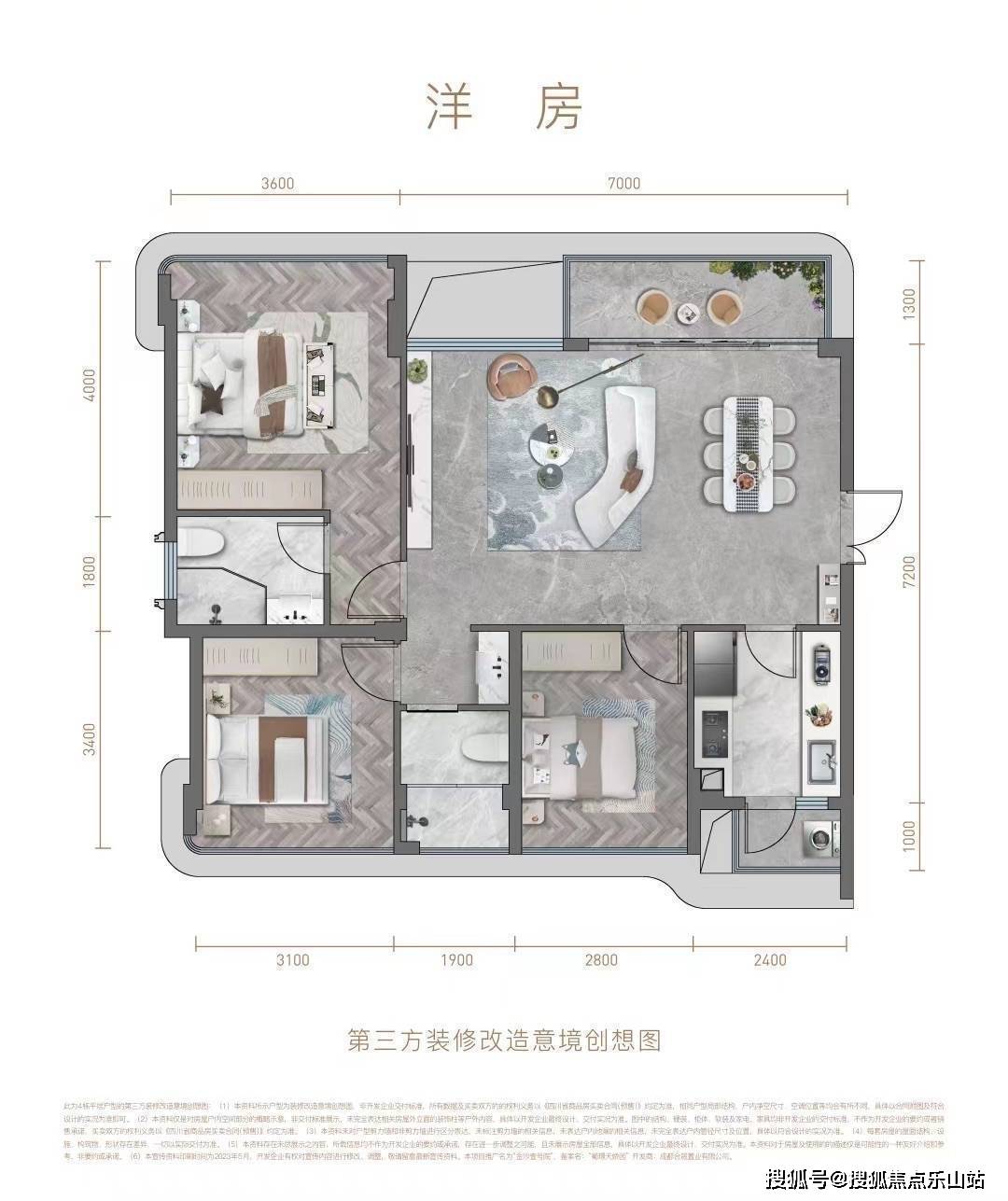 2024【金沙壹號院】戶型圖【金沙壹號院】最新價格