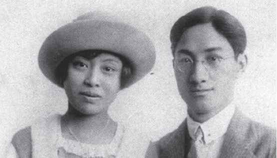 在四大渣男中排第三的是胡兰成.