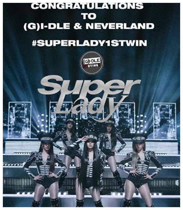 11次回归全拿下打歌冠军,gidle新曲斩获一位