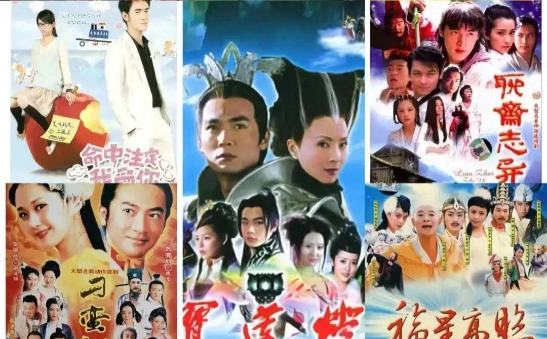 80 90后童年暑期无手机 只能靠这些电视剧拯救,?