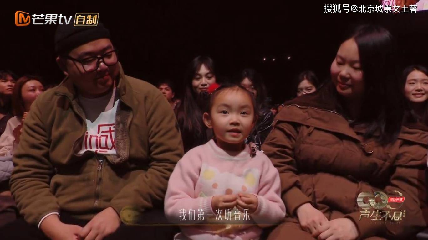 声生不息:周深颠覆音综惯例,新歌舞台,炸裂唱功,再次感染全网_表演