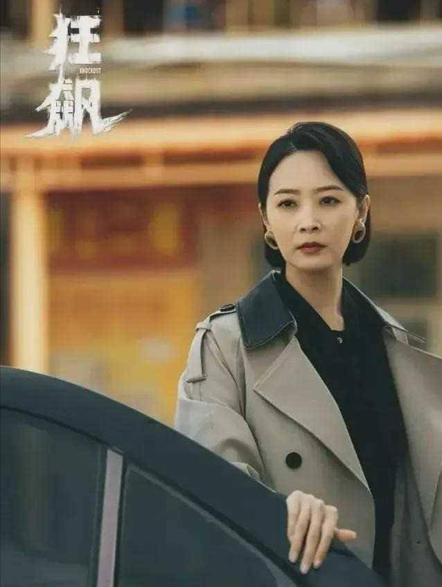 演员曲栅栅,嫁给落魄黄海波,任劳任怨养夫九年,如今苦尽甘来_程程