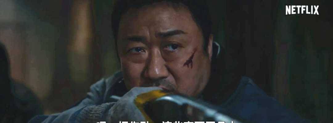 马东锡出手打丧尸,网飞出品,又有《釜山行》