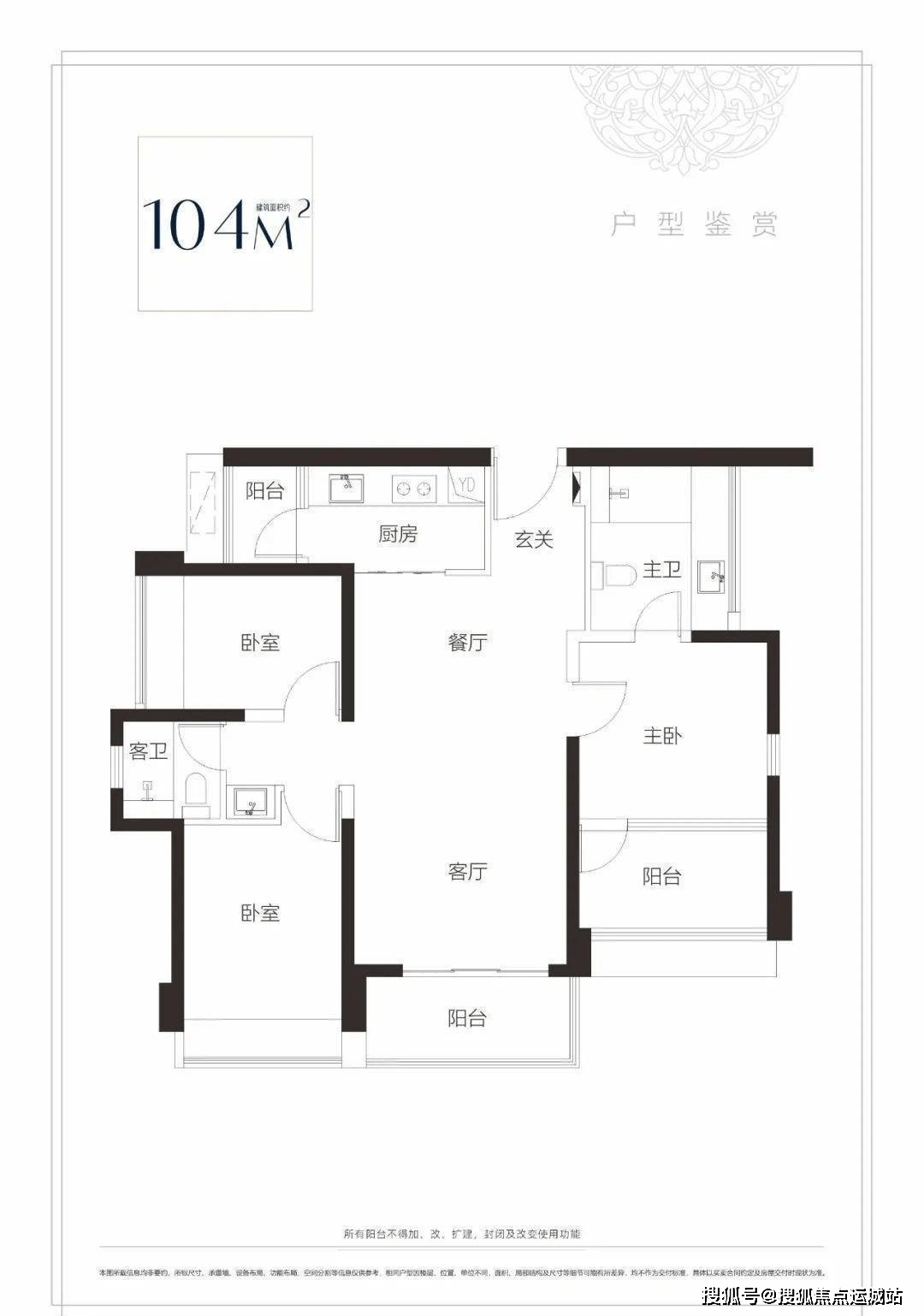 深圳龙华新房鸿荣源博誉府首页网站_楼盘价格_楼盘户型_楼盘地址_售楼