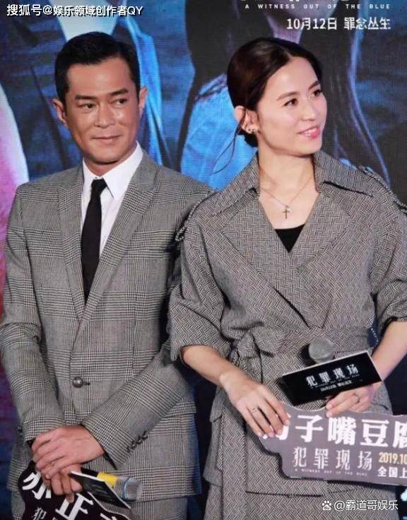 宣萱和古天乐合体亮相,宣萱穿情侣装紧紧依偎古天乐变小女人_整体