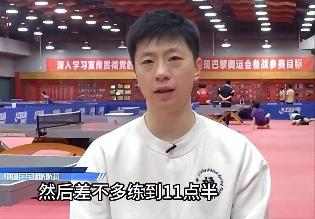 马龙官宣改名八戒,现身回应,暗示退役计划,刘国梁早有准备_国乒_球迷