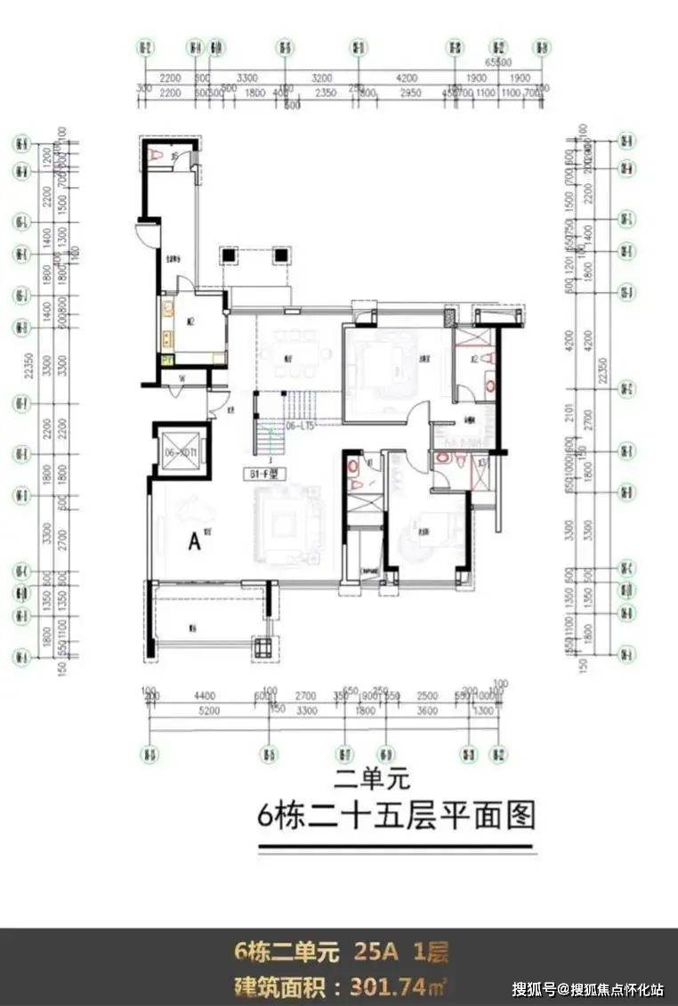 山语清晖(山语清晖)山语清晖首页网站-山语清晖楼盘详情-山语清晖欢迎