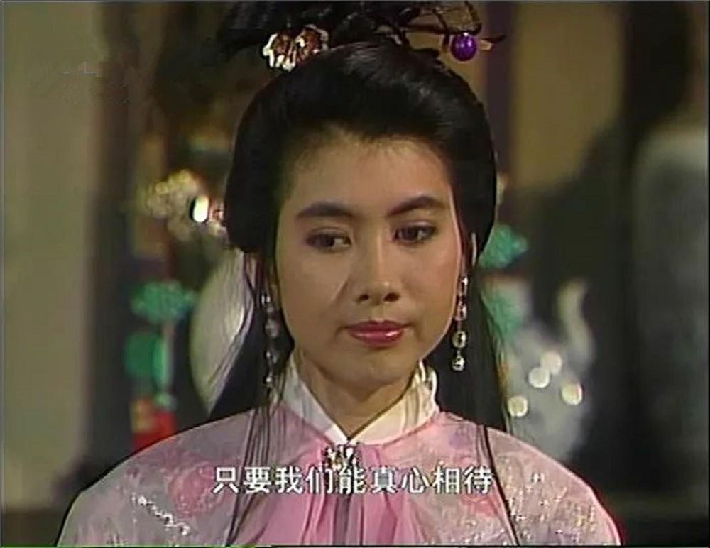 《莲花争霸》,女配角大放异彩,不输林青霞的东方不败_白玉川_南宫蝶