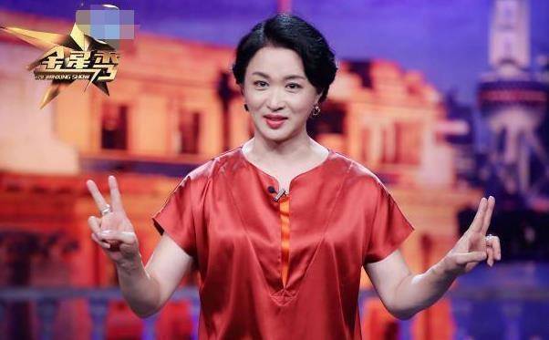 金星注册私人电台,停播3年的《金星秀》将重启!_节目_原因_事情